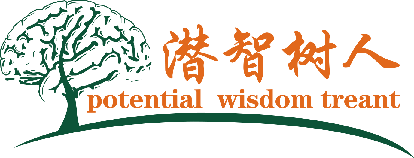 美女扣逼视频北京潜智树人教育咨询有限公司